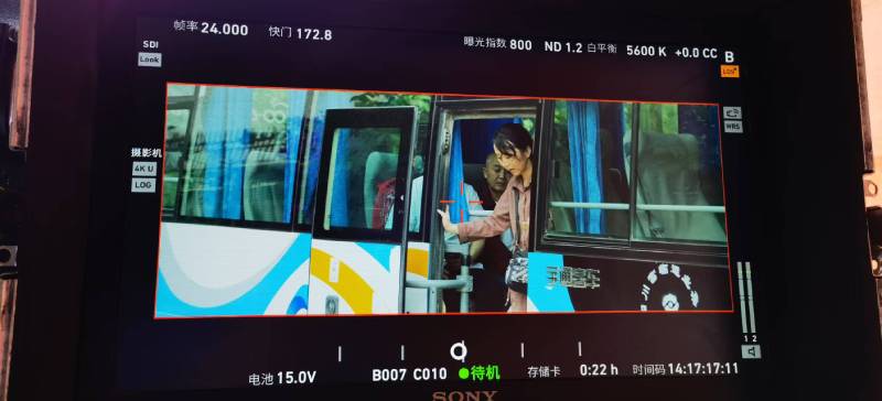 周至县广告片制作：文旅项目专属，用故事化镜头讲好城市与景区魅力！